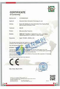 CE(LVD)认证